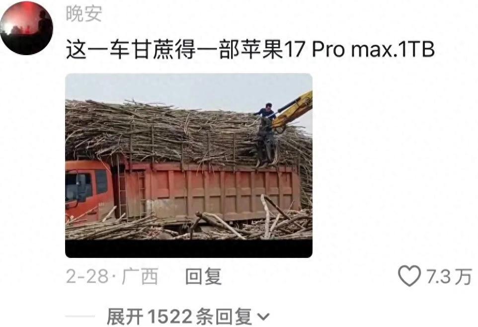 爱游戏官方网站-第一次对现金的购买力有这么清晰的概念！网友：不要小瞧一万块钱
